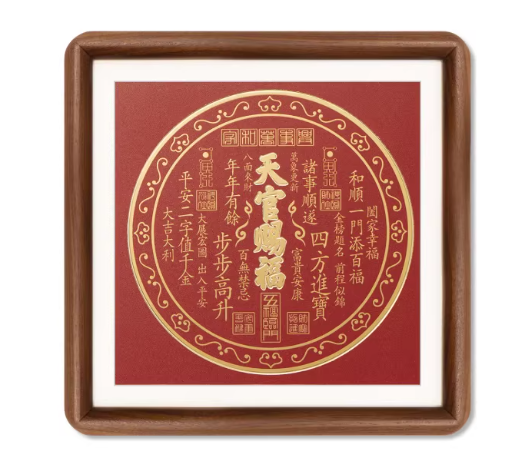 天官赐福纯铜摆件