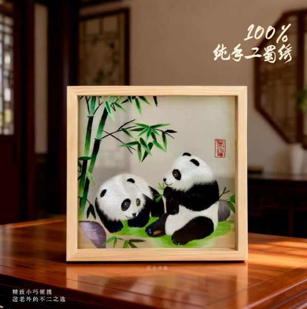 蜀绣熊猫非遗刺绣苏绣摆件